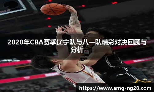 南宫28