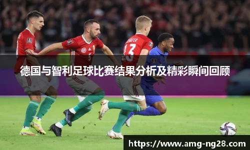 南宫NG28
