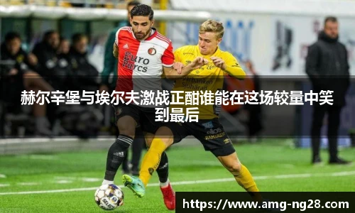 NG南宫28