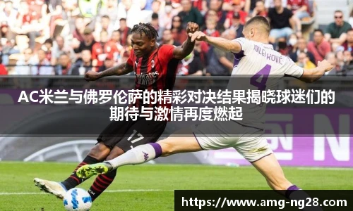 南宫NG28