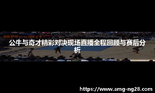 南宫28