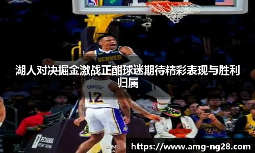 南宫28